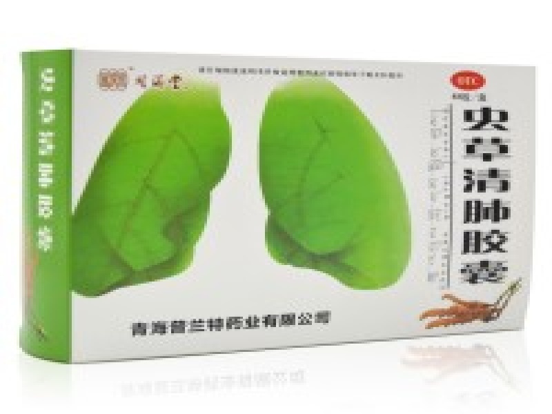 快乐活力女性用户